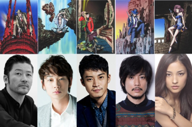 Lupin the 3rd, cast pic 1